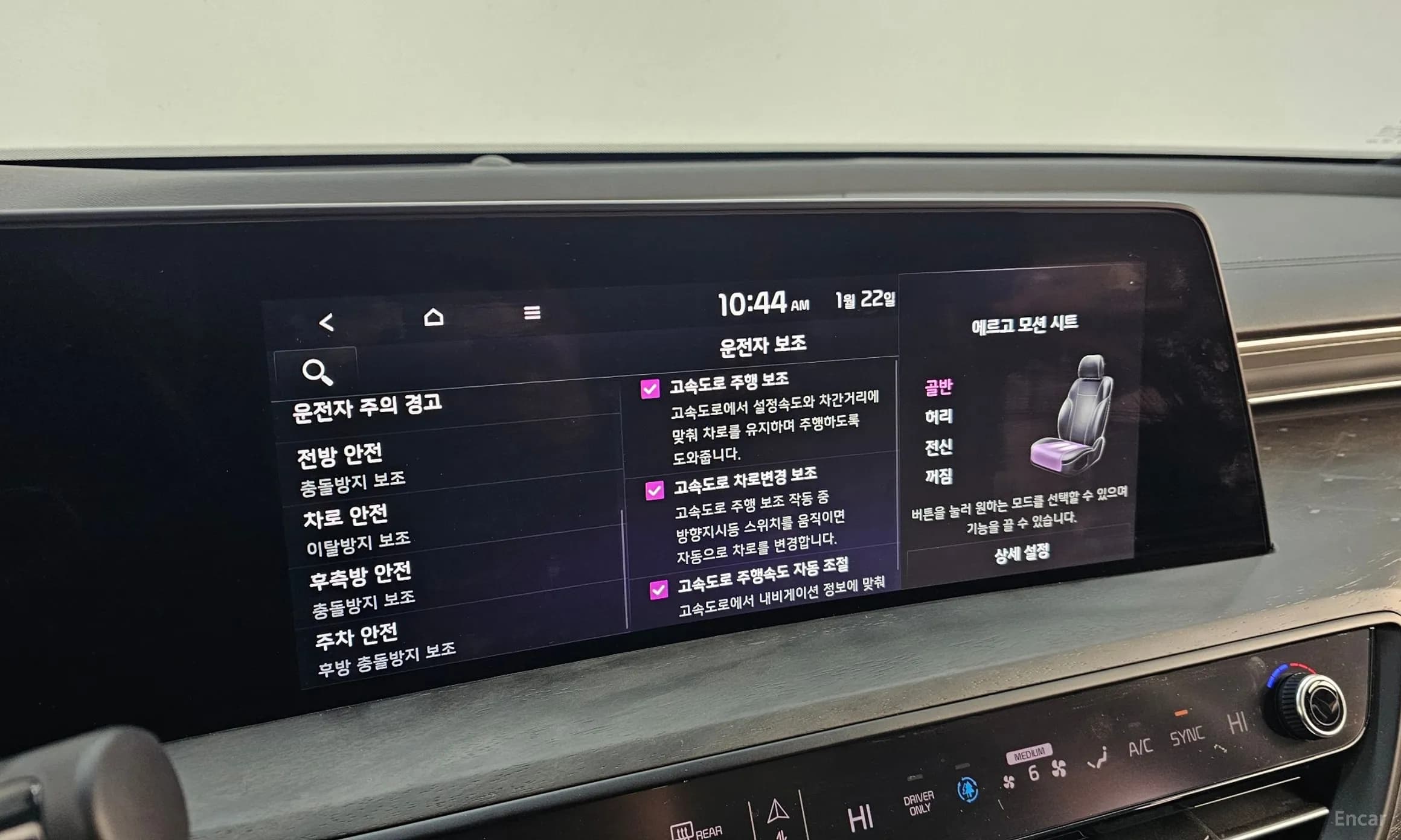 K8 Hybrid