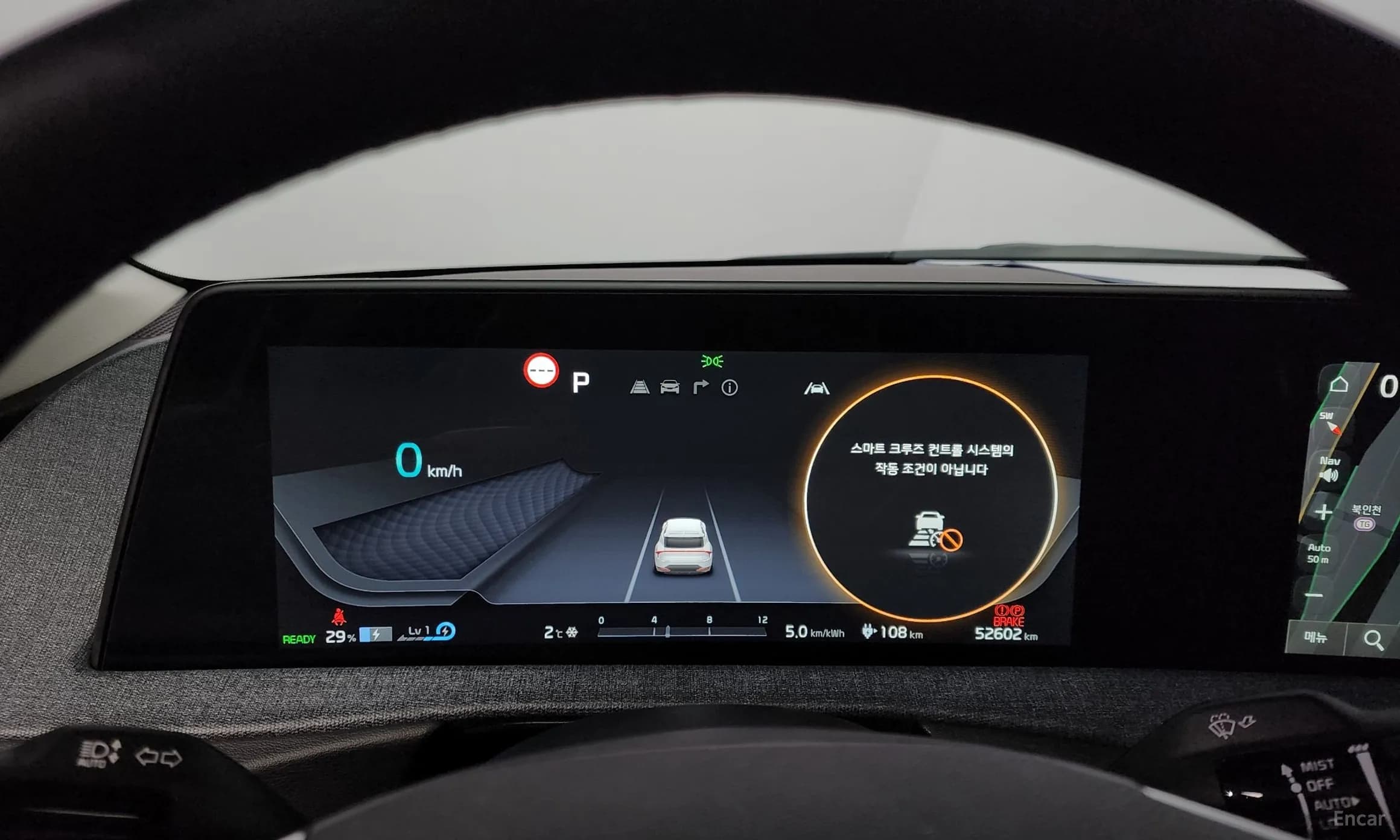 EV6