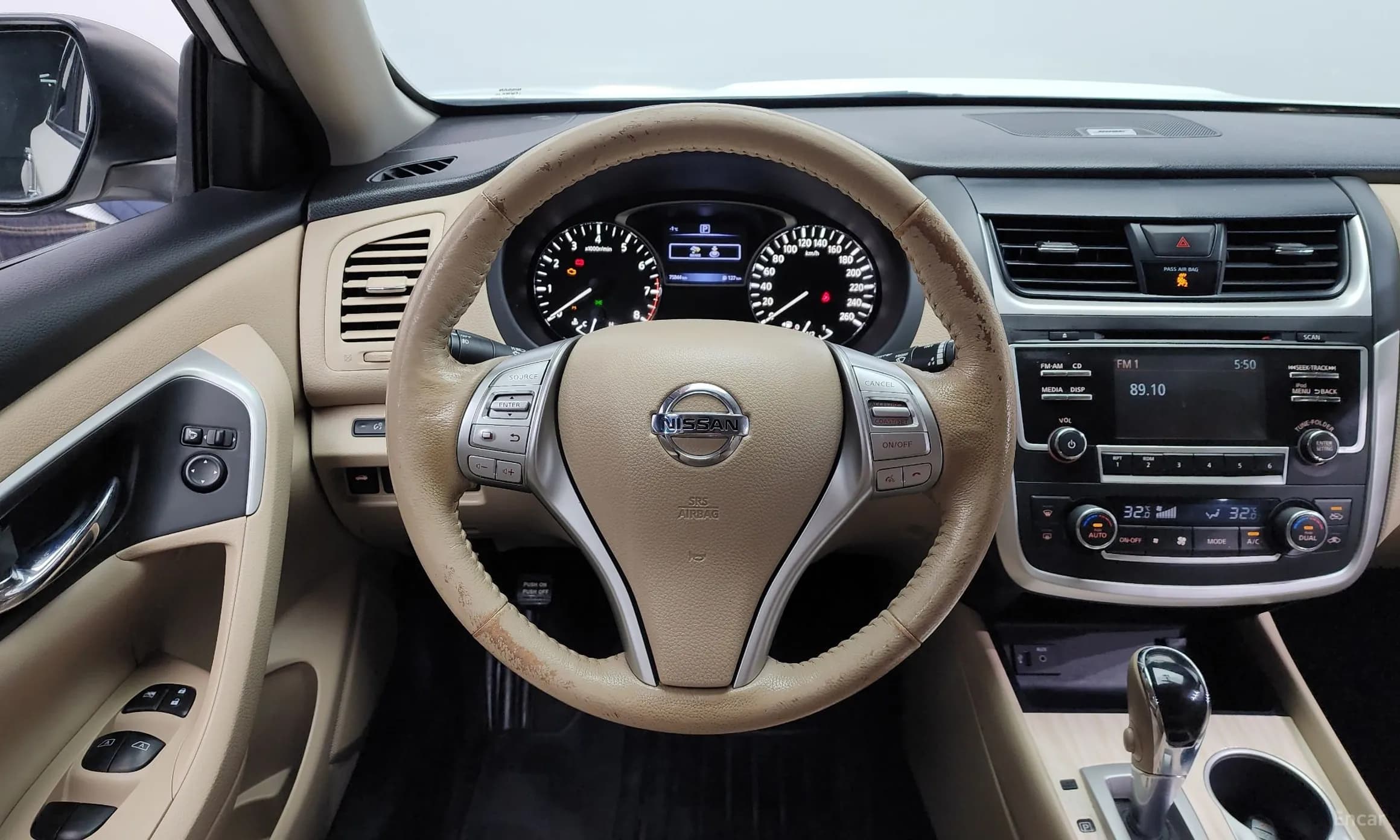 Altima