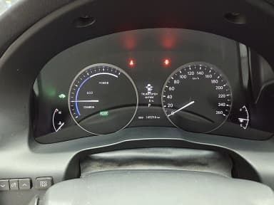 New ES300h