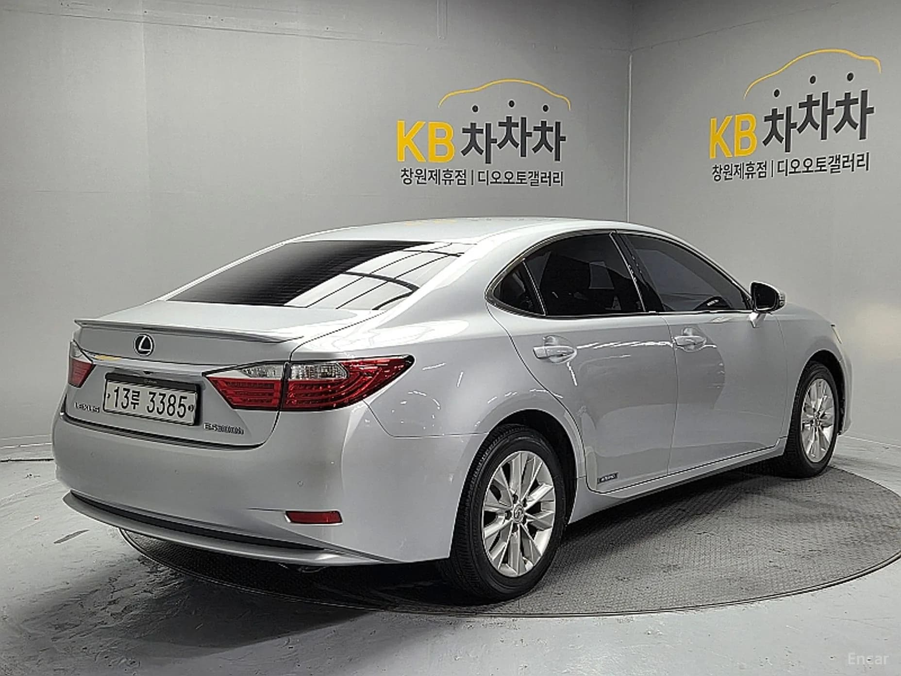 New ES300h