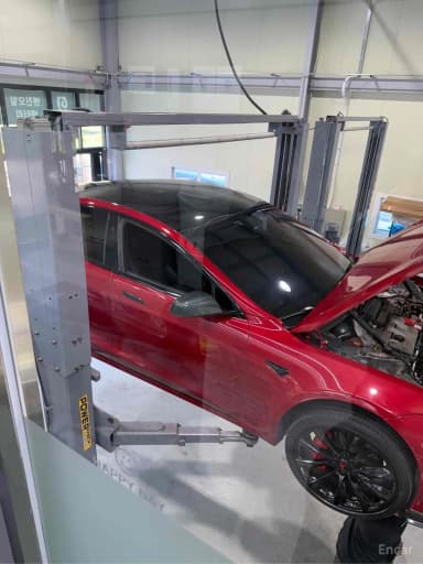 Model S