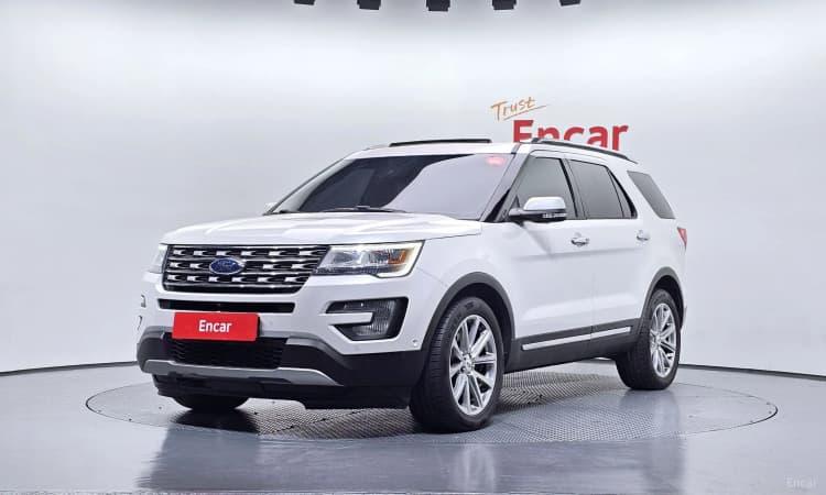 Explorer