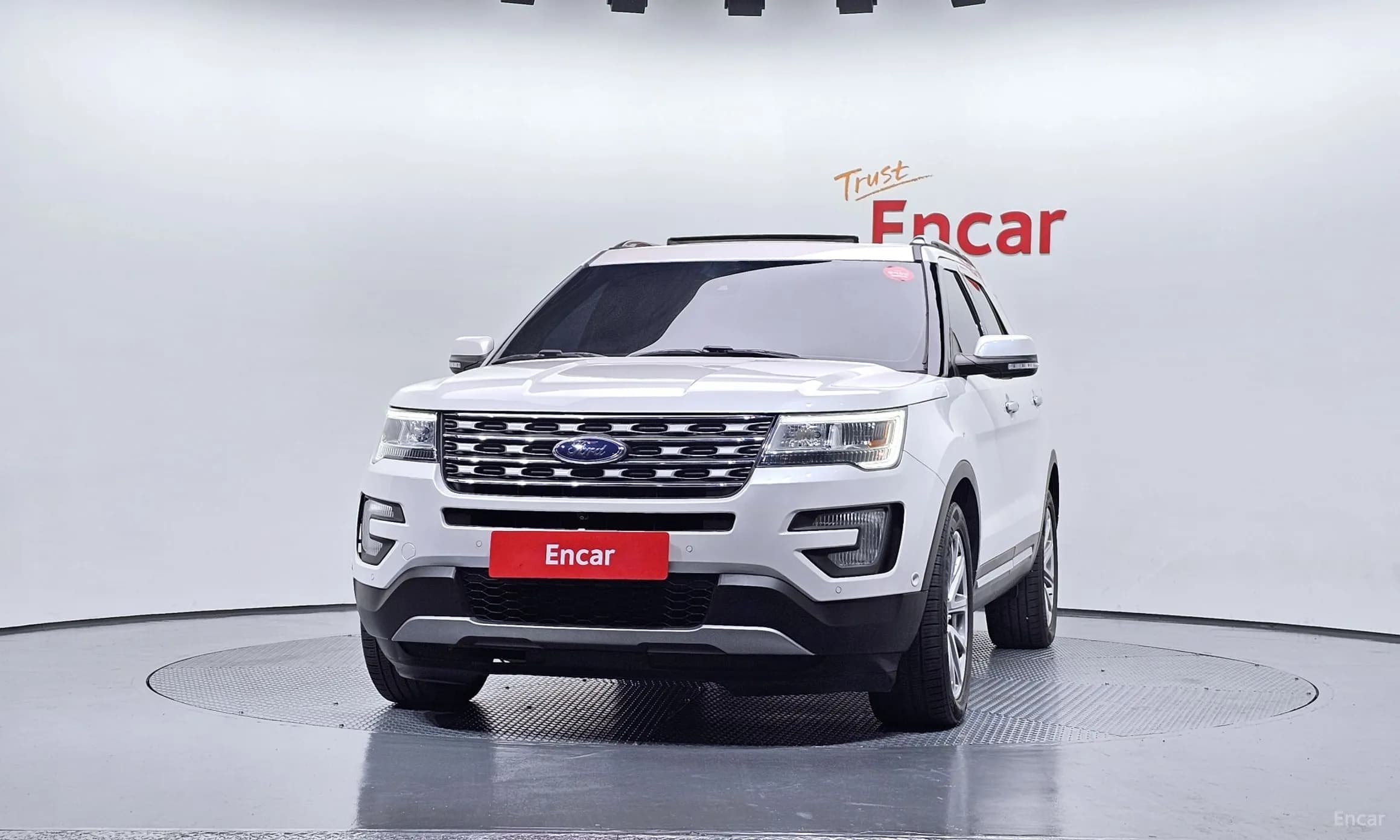 Explorer