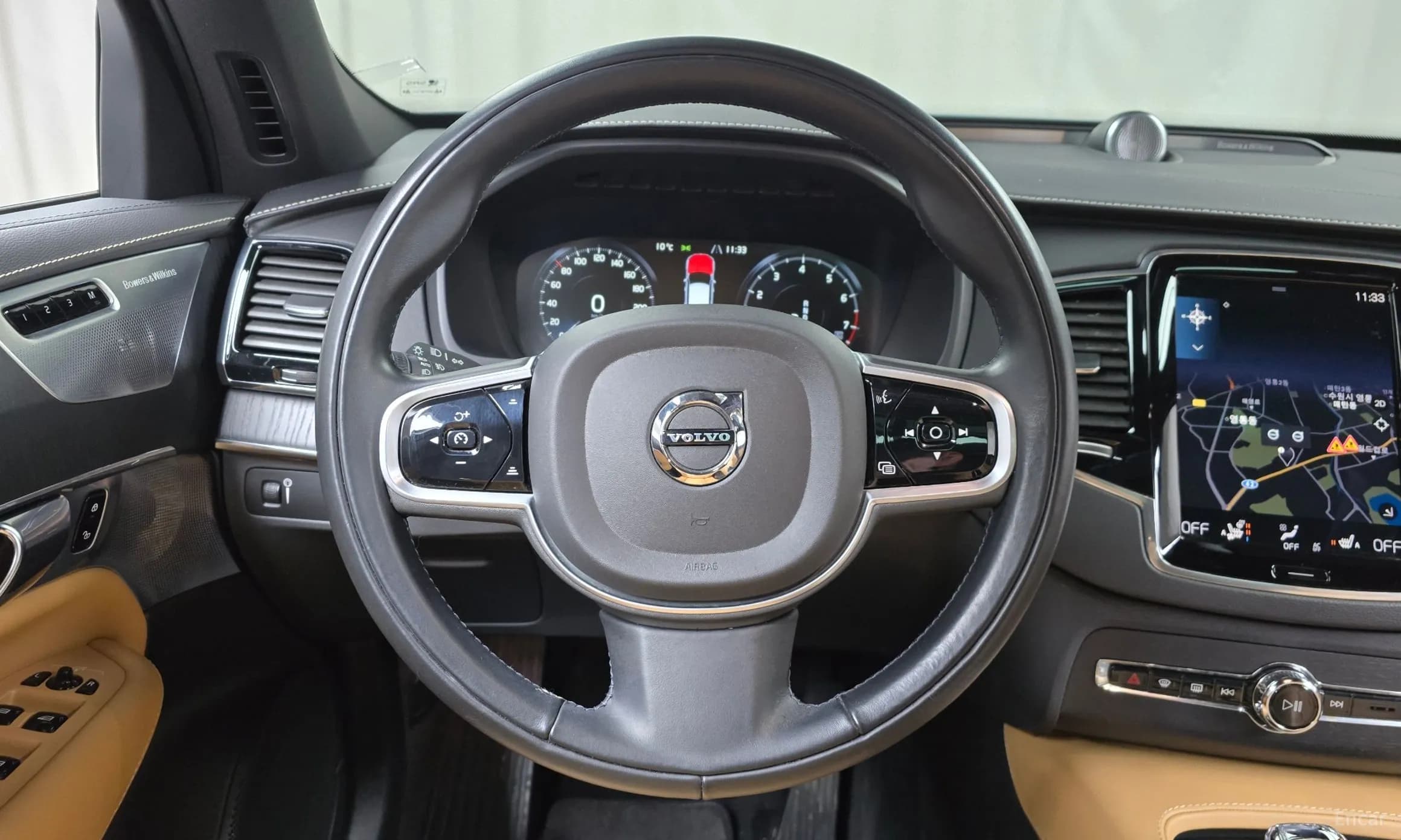 XC90 Gen 2