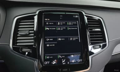 XC90 Gen 2