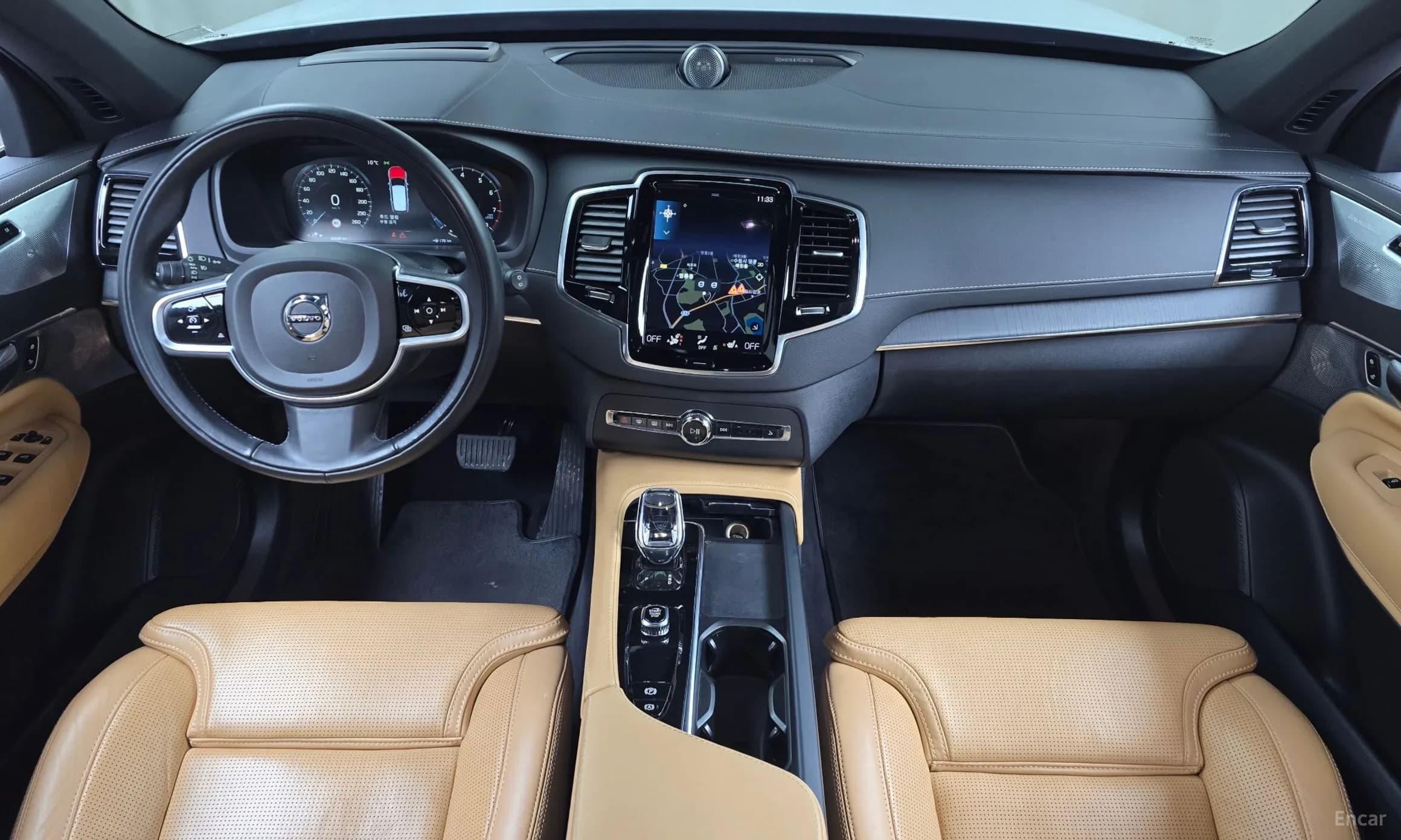 XC90 Gen 2