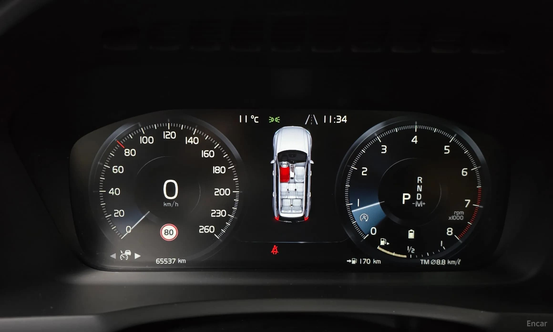 XC90 Gen 2