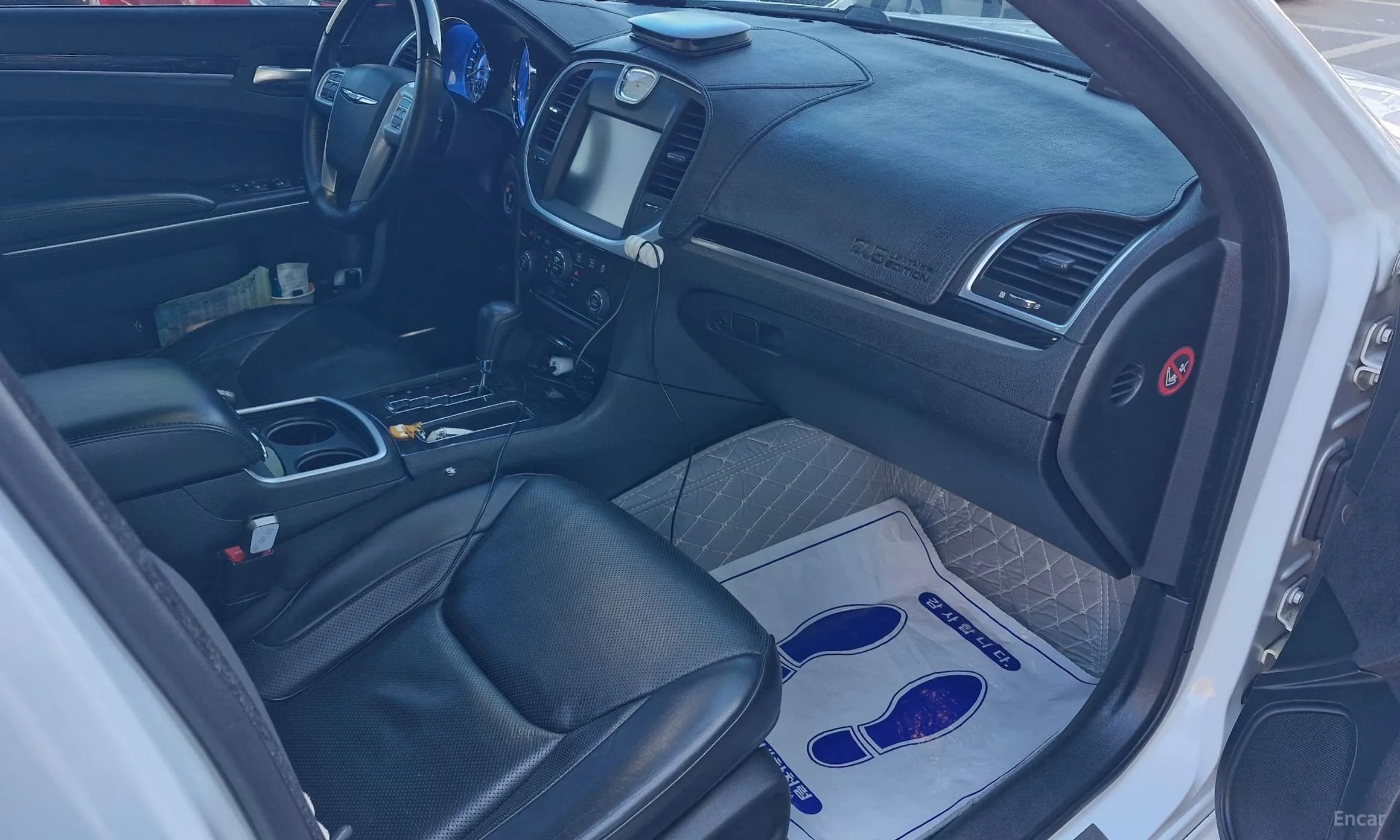 The New 300C