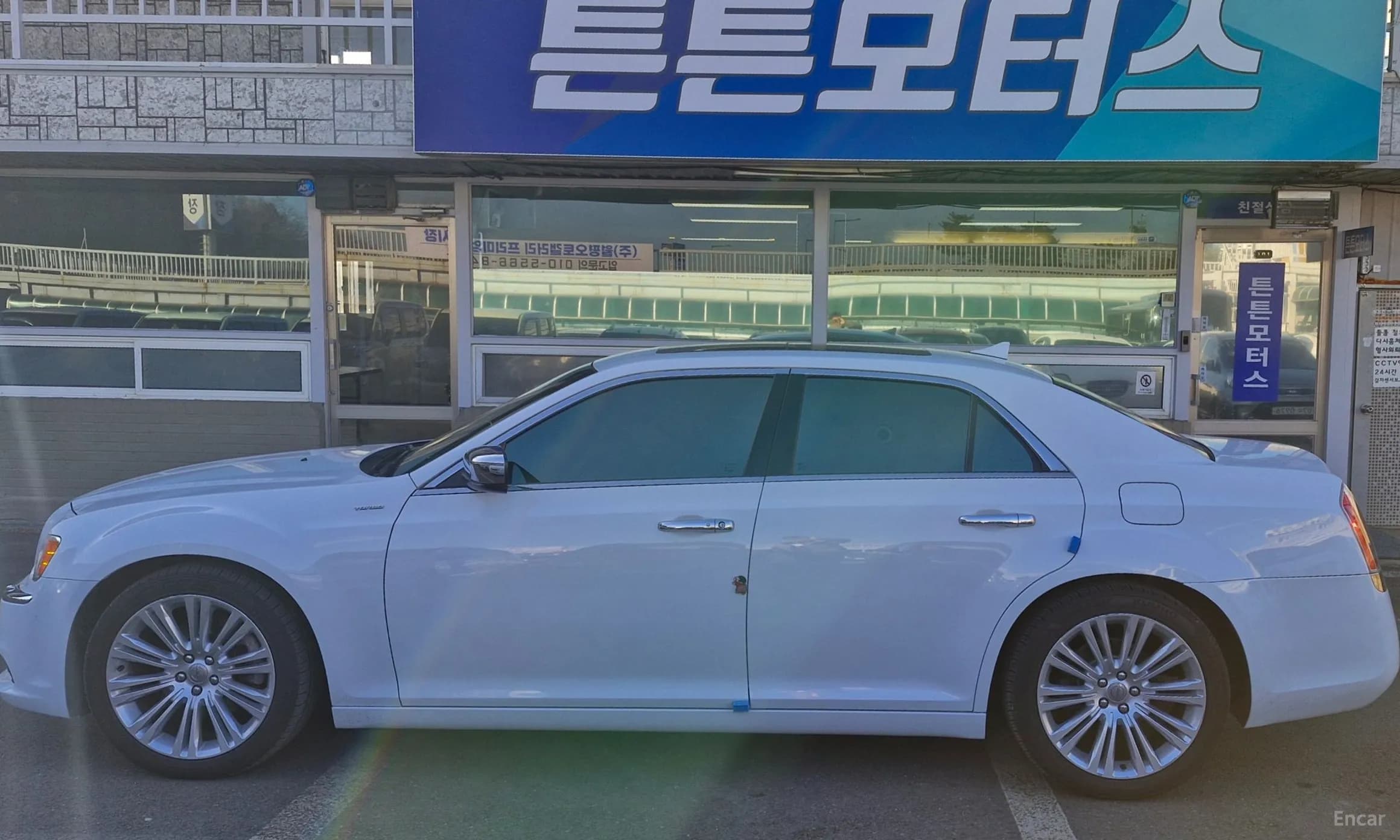 The New 300C