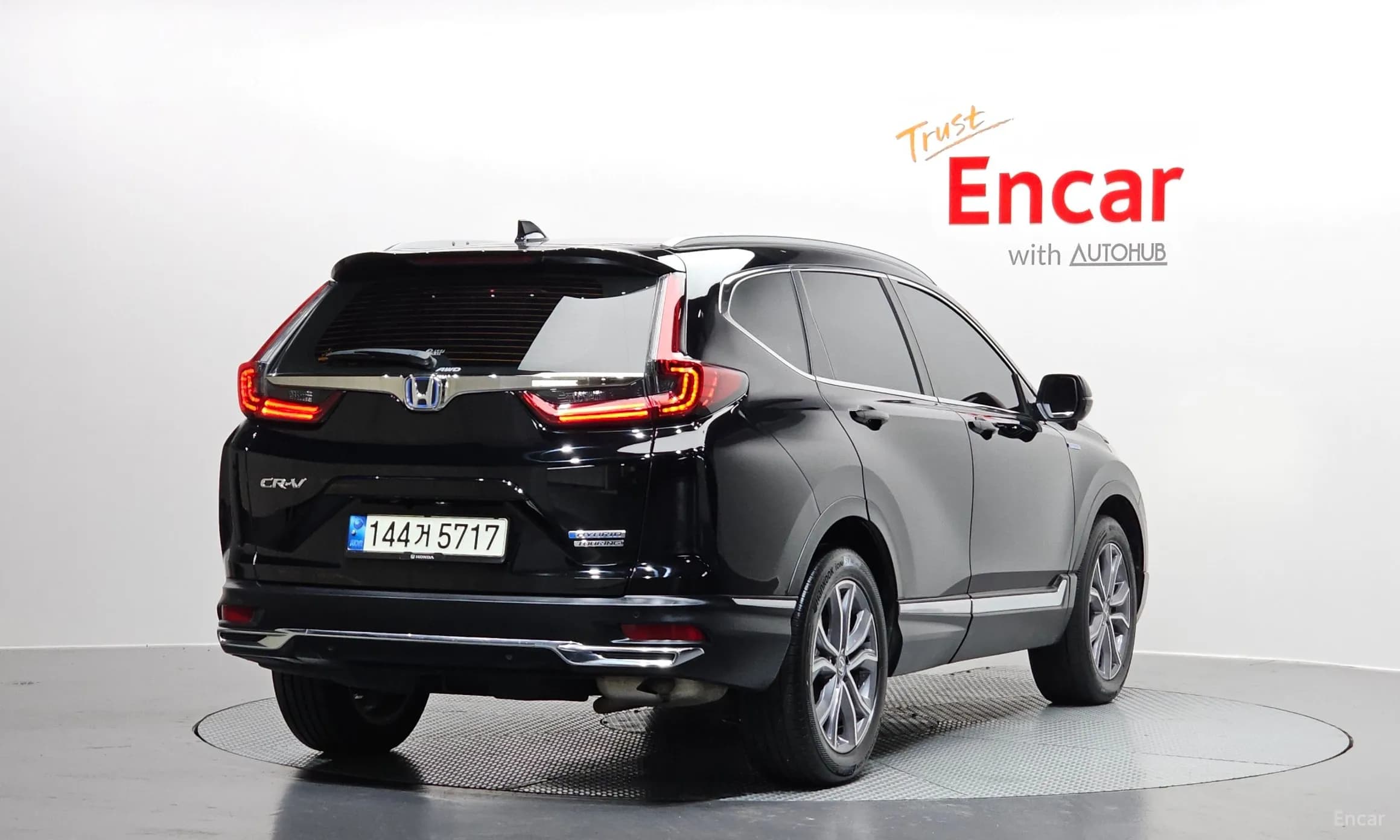 CR-V 5th generation