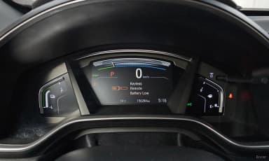 CR-V 5th generation