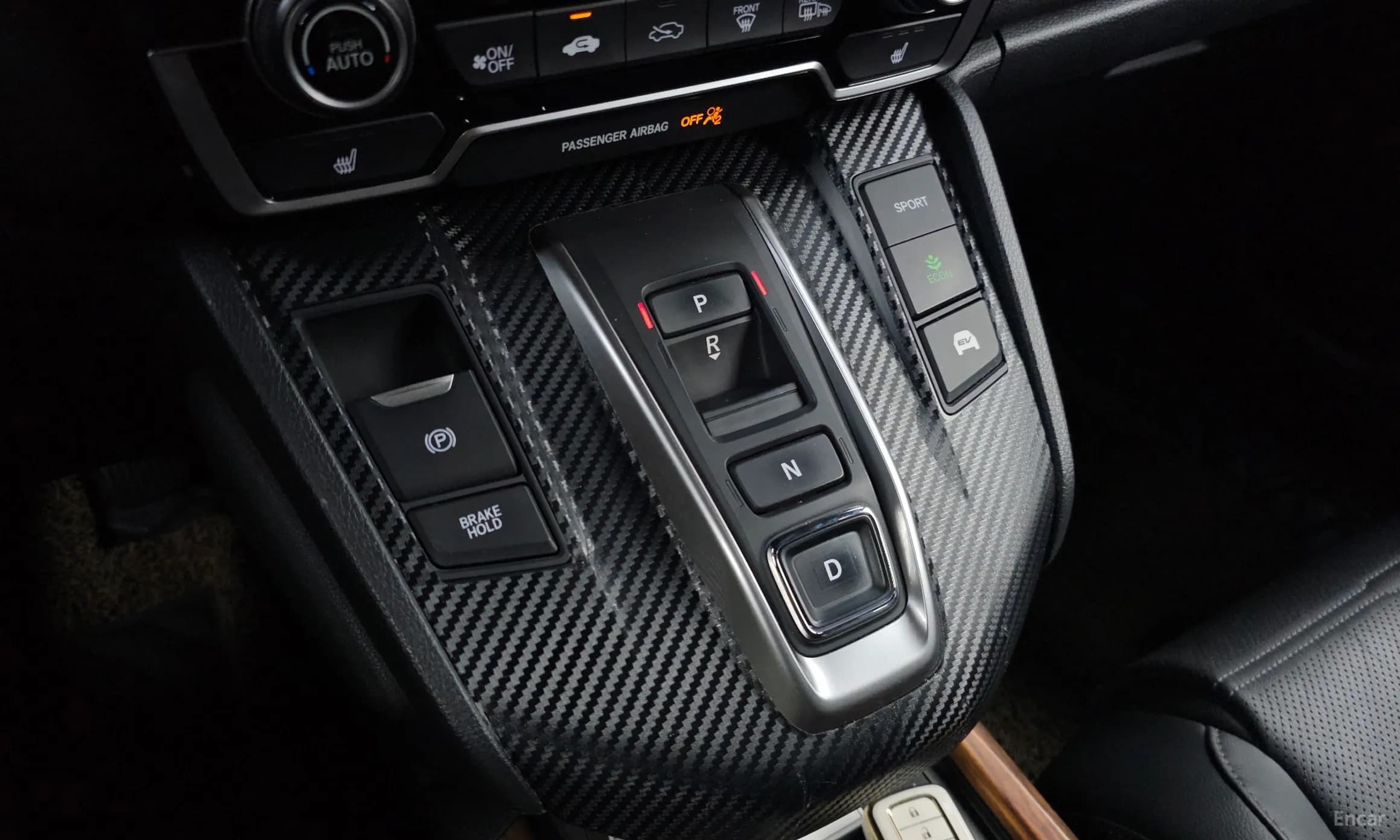CR-V 5th generation