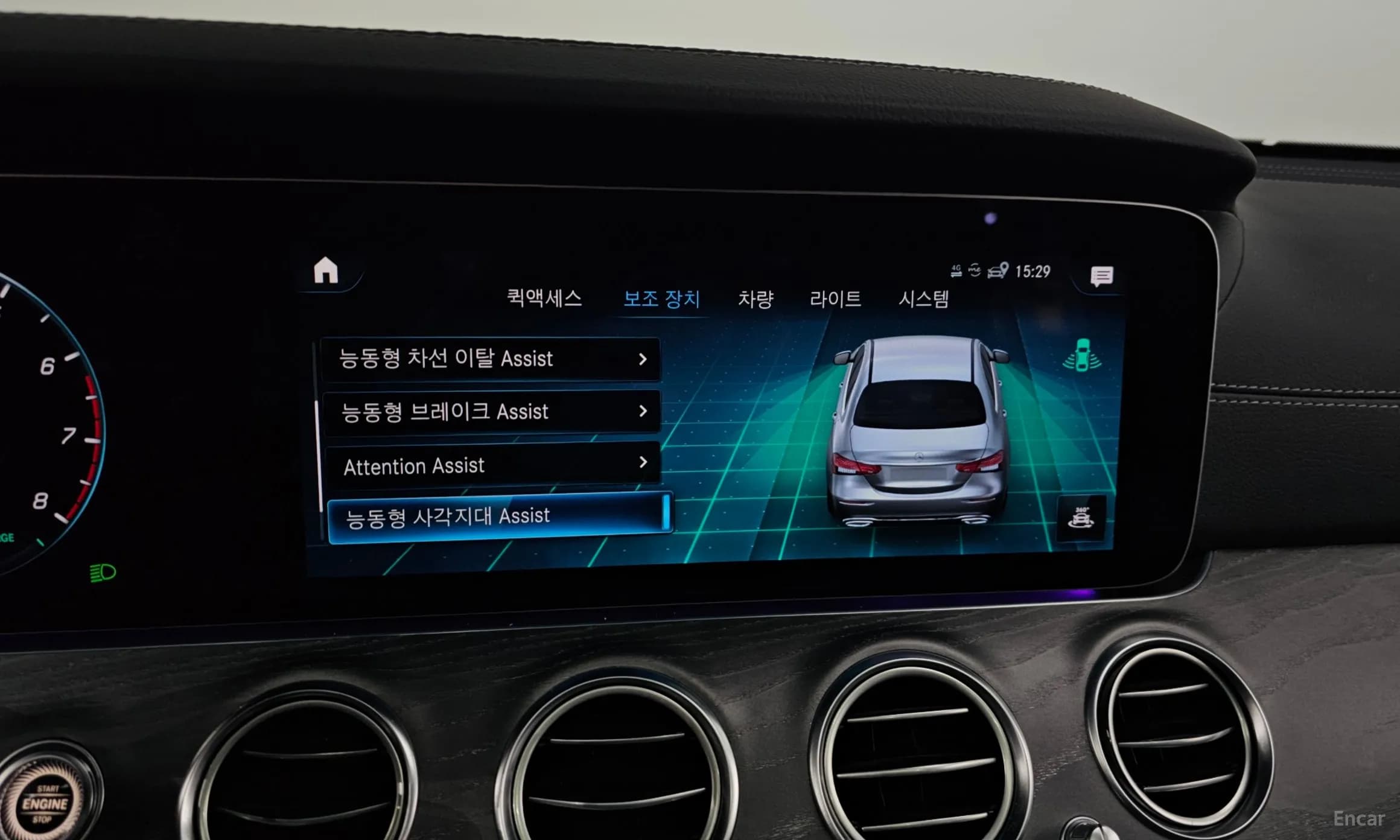 E-Class W213