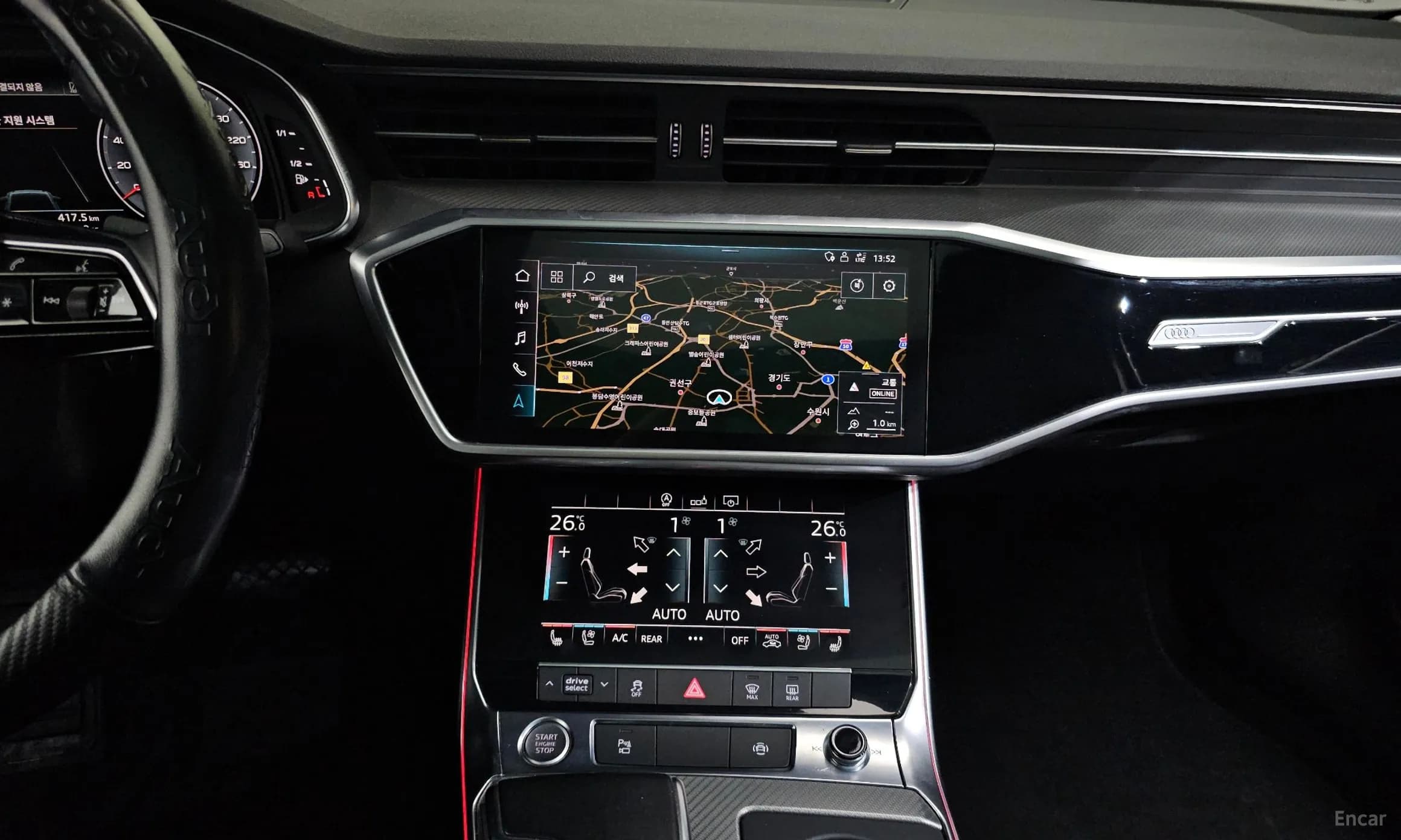 A6 (C8)