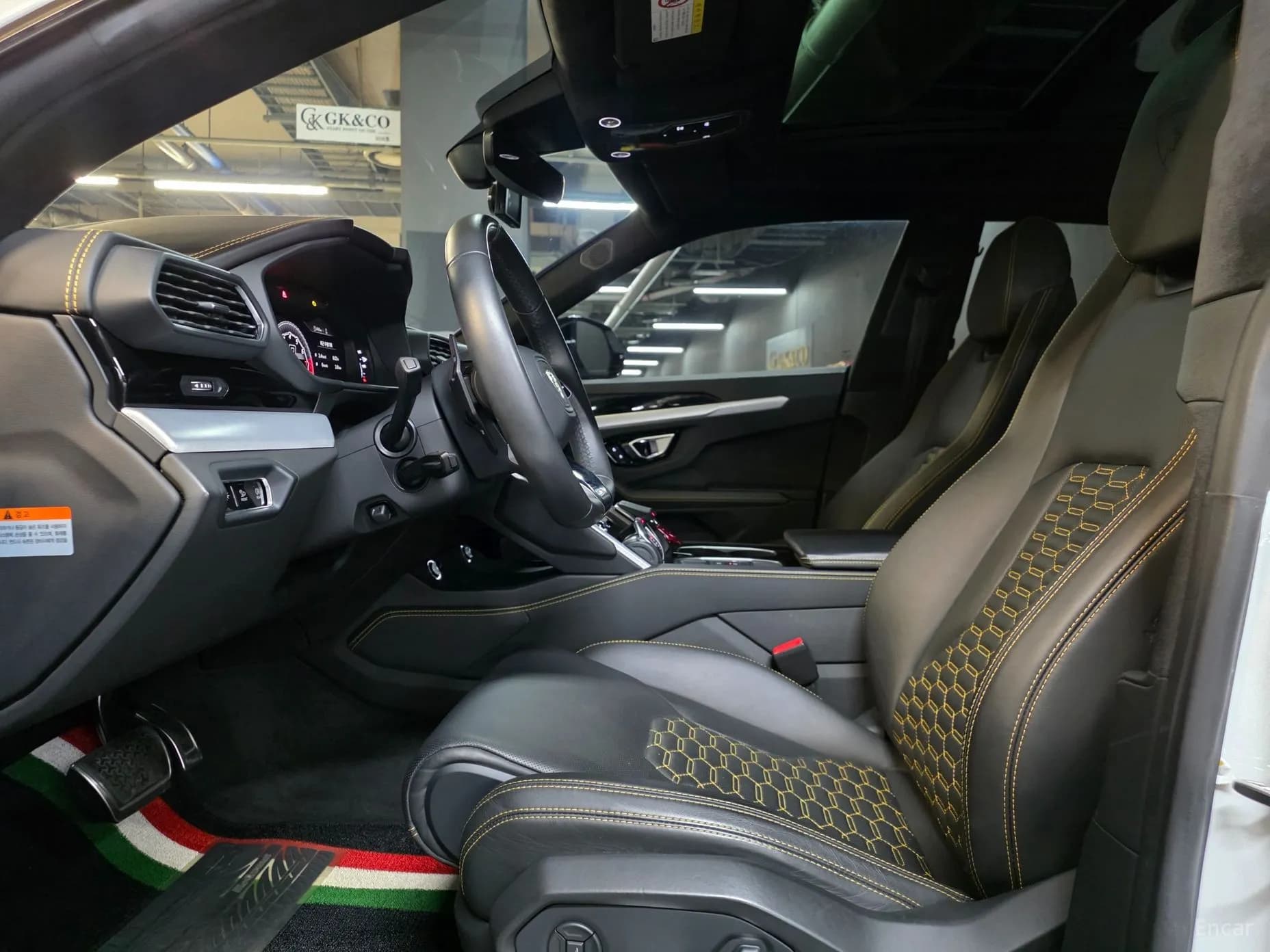 Urus