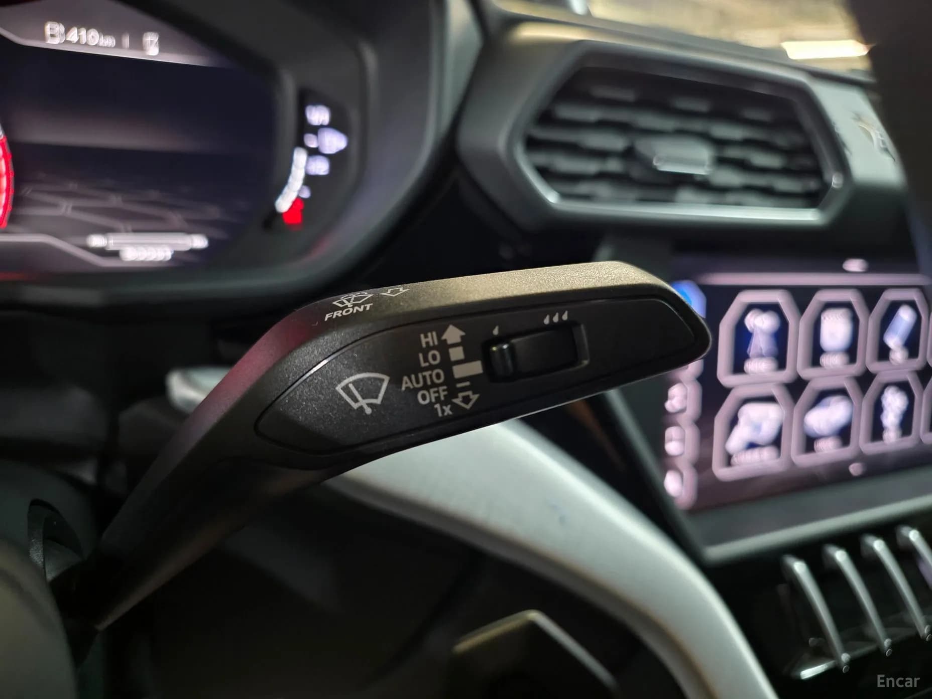Urus