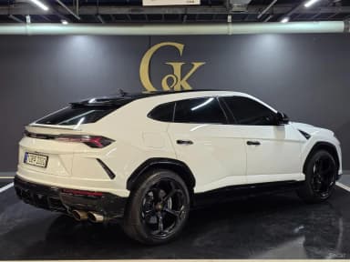 Urus