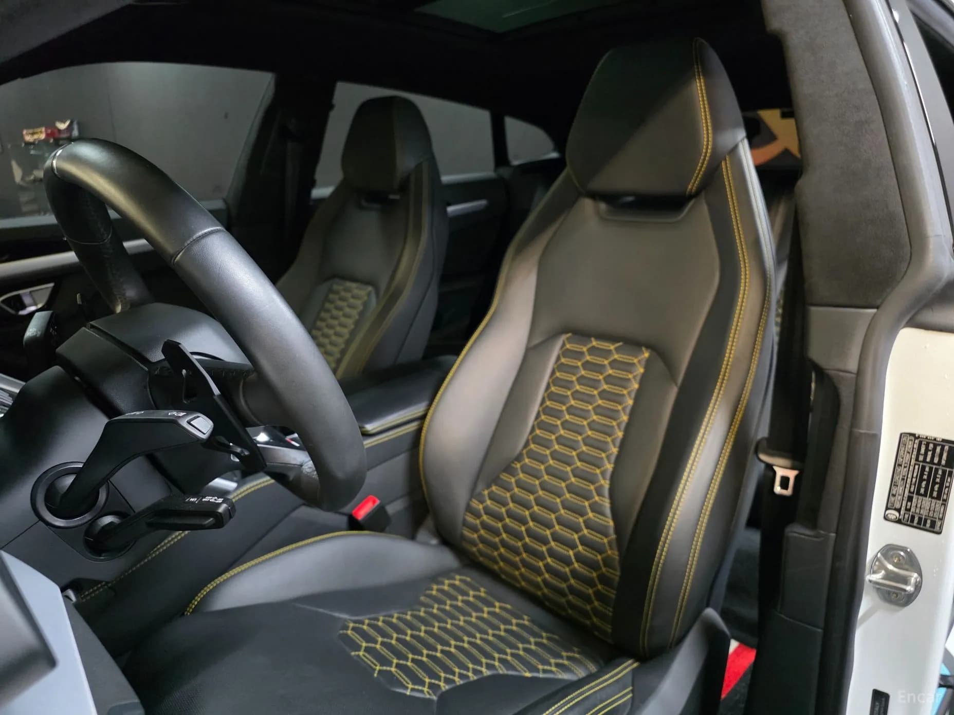 Urus