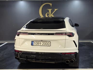 Urus