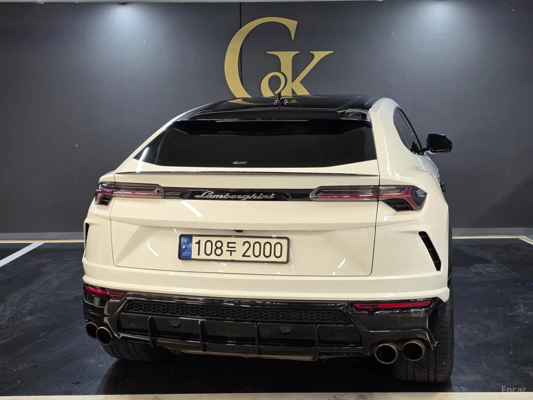Urus