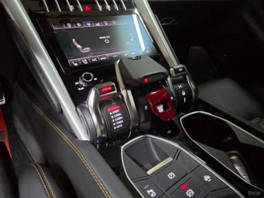 Urus