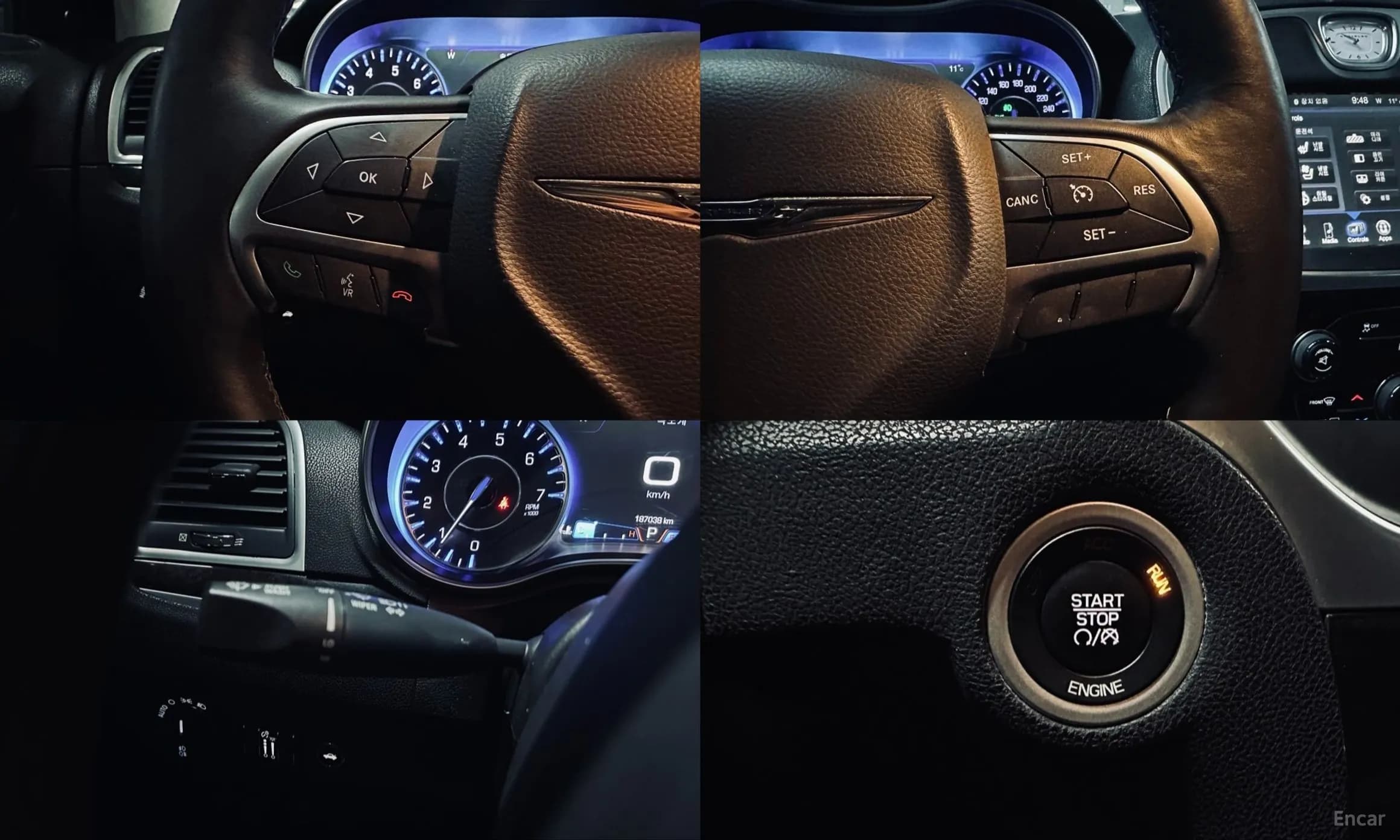 The New 300C