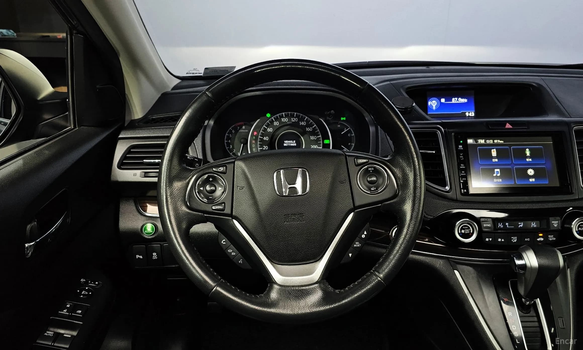 New CR-V