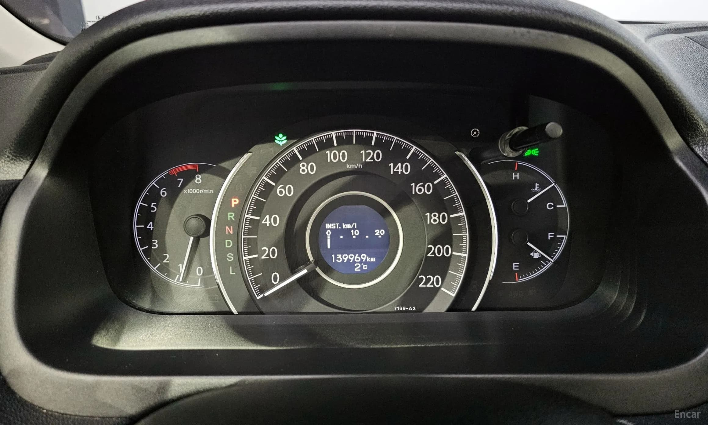 New CR-V