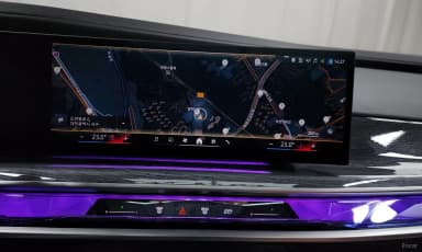7 Series (G70)