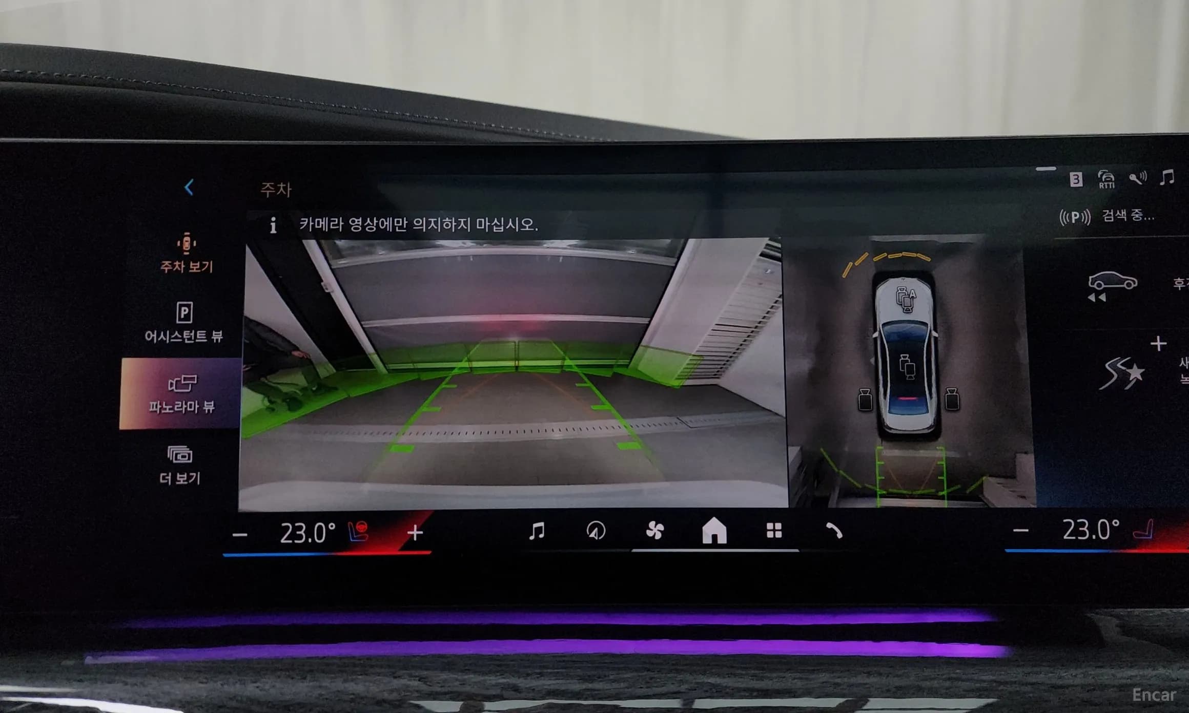 7 Series (G70)
