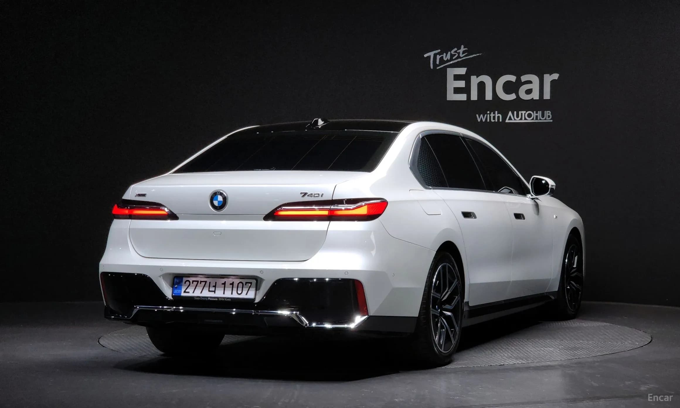7 Series (G70)
