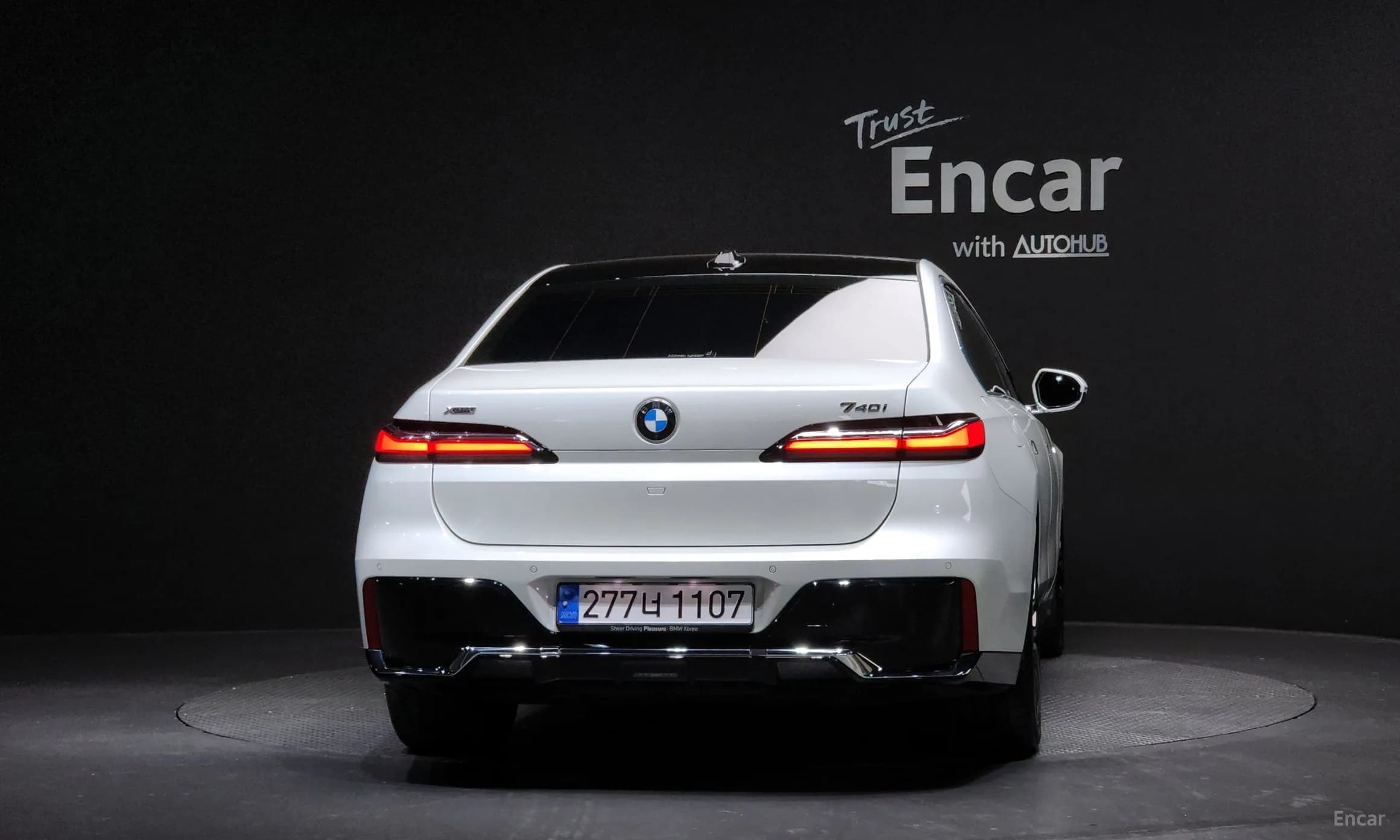 7 Series (G70)