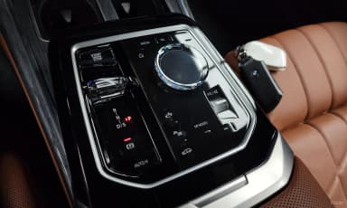 7 Series (G70)