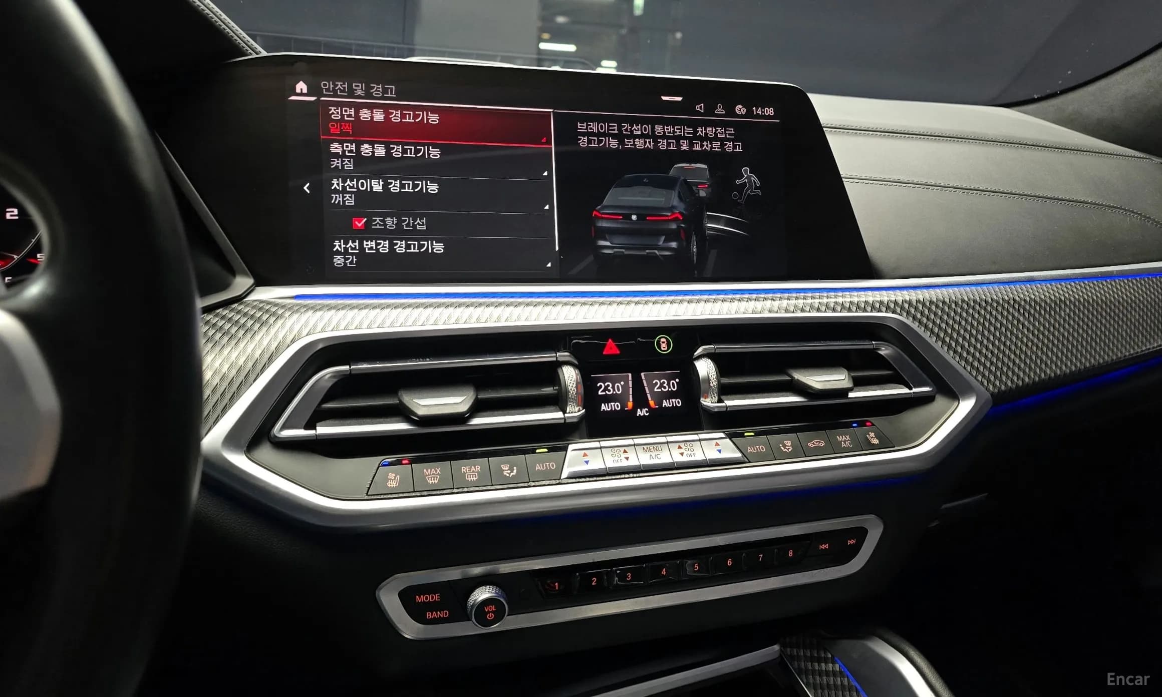 X6M (G06)