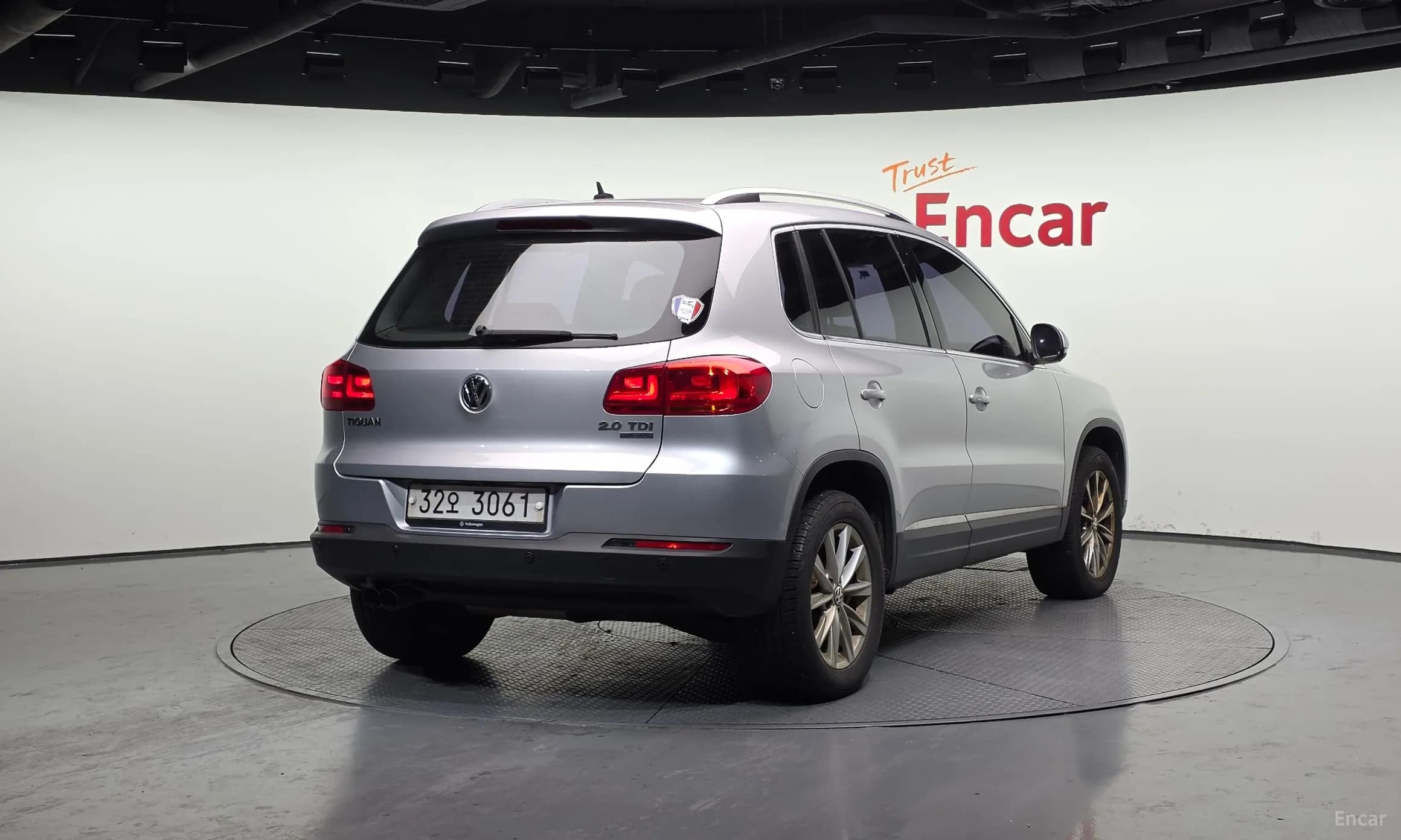 New Tiguan