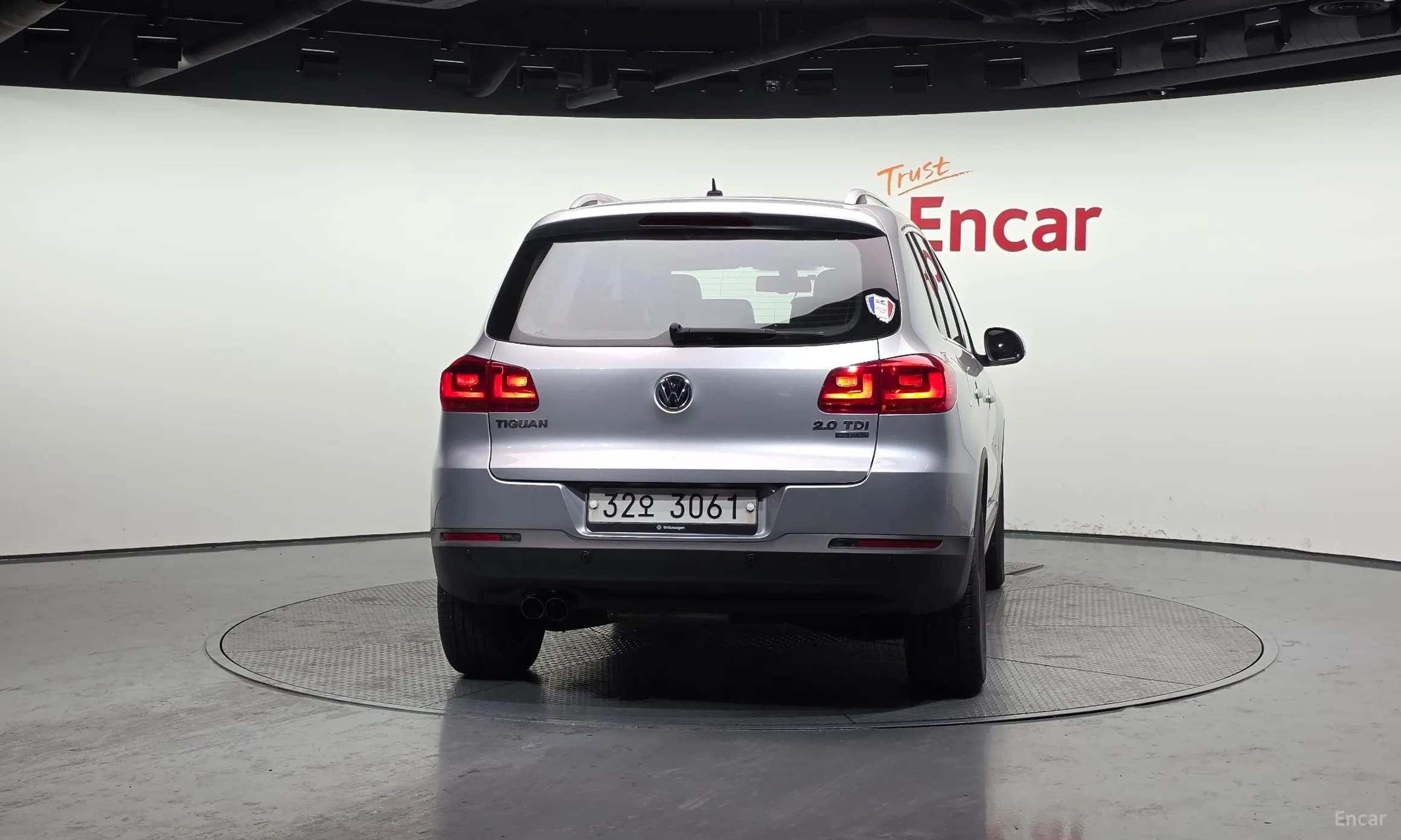 New Tiguan