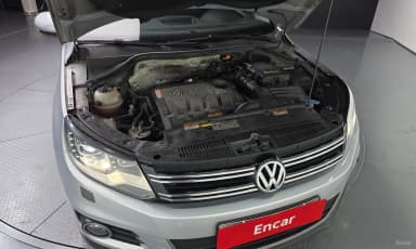 New Tiguan