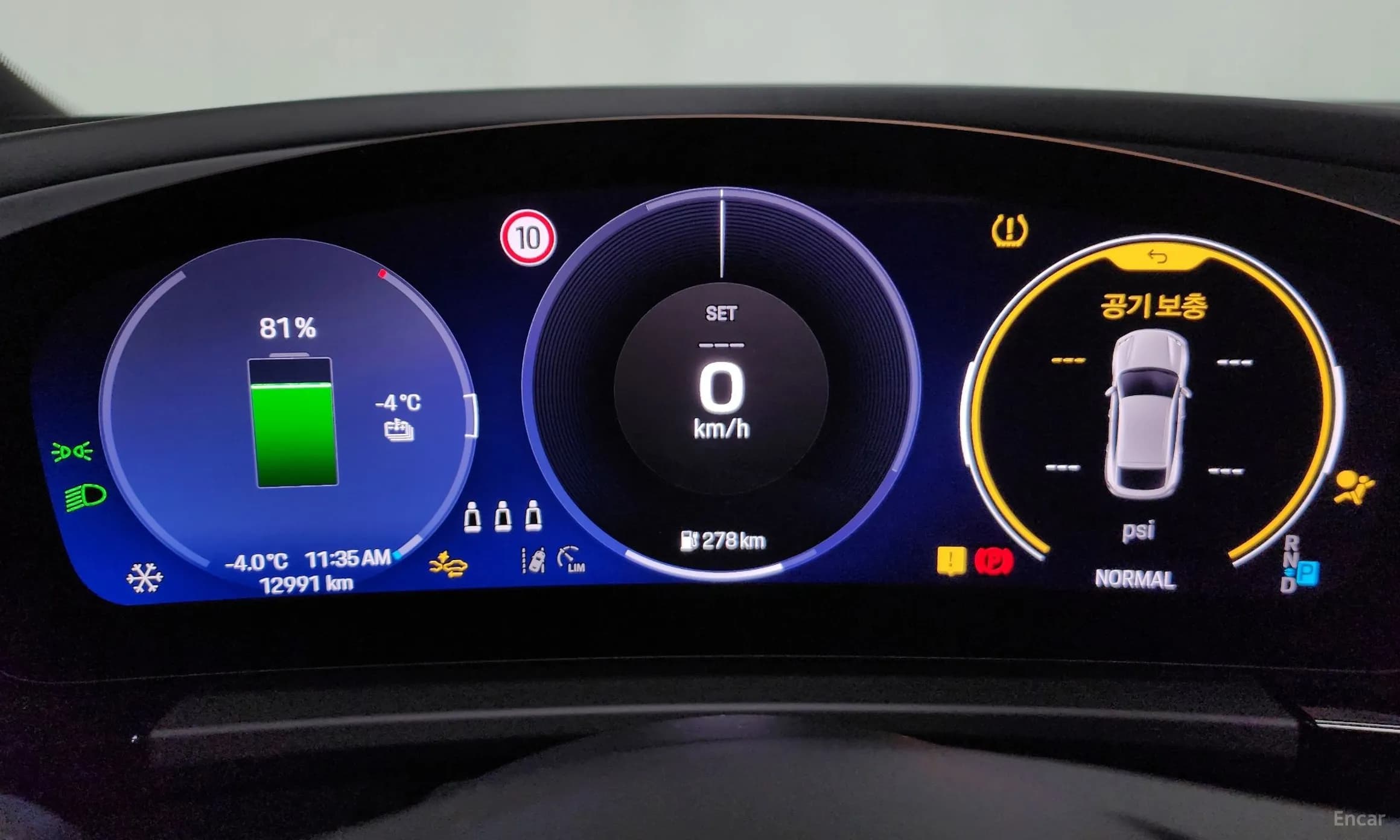 Macan EV