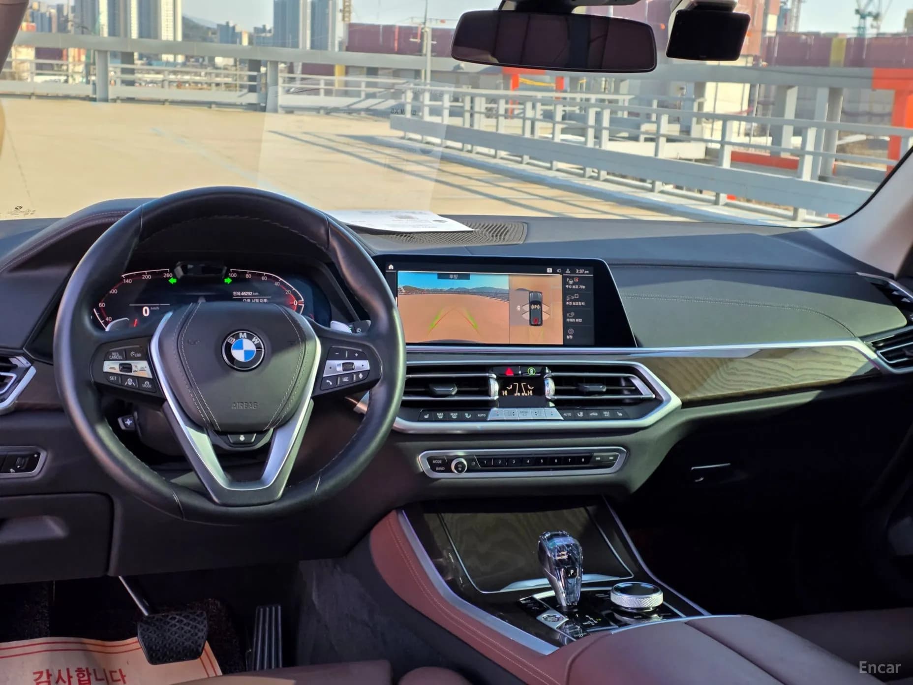 X5 (G05)