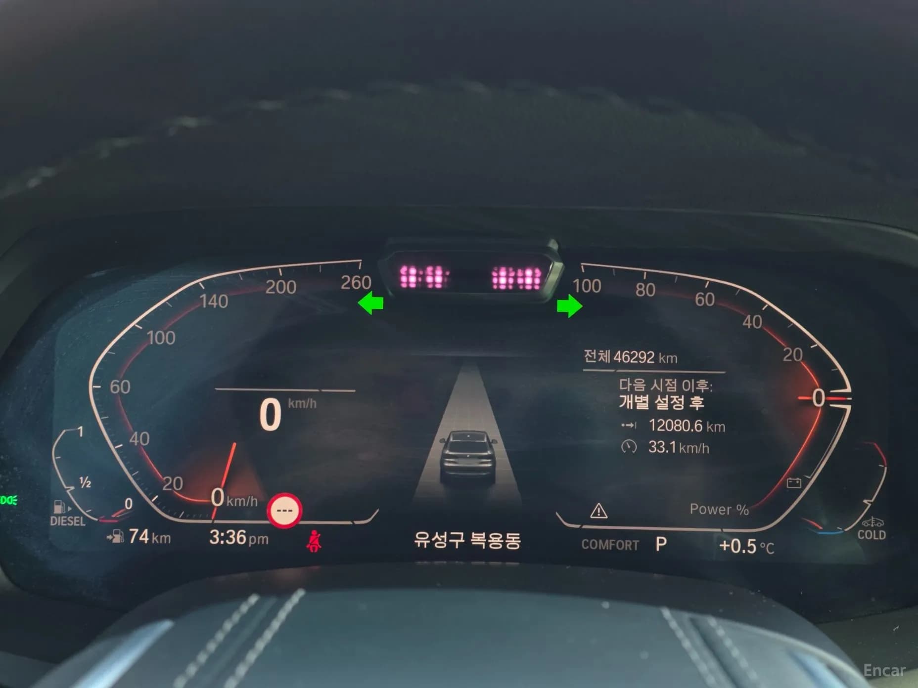 X5 (G05)