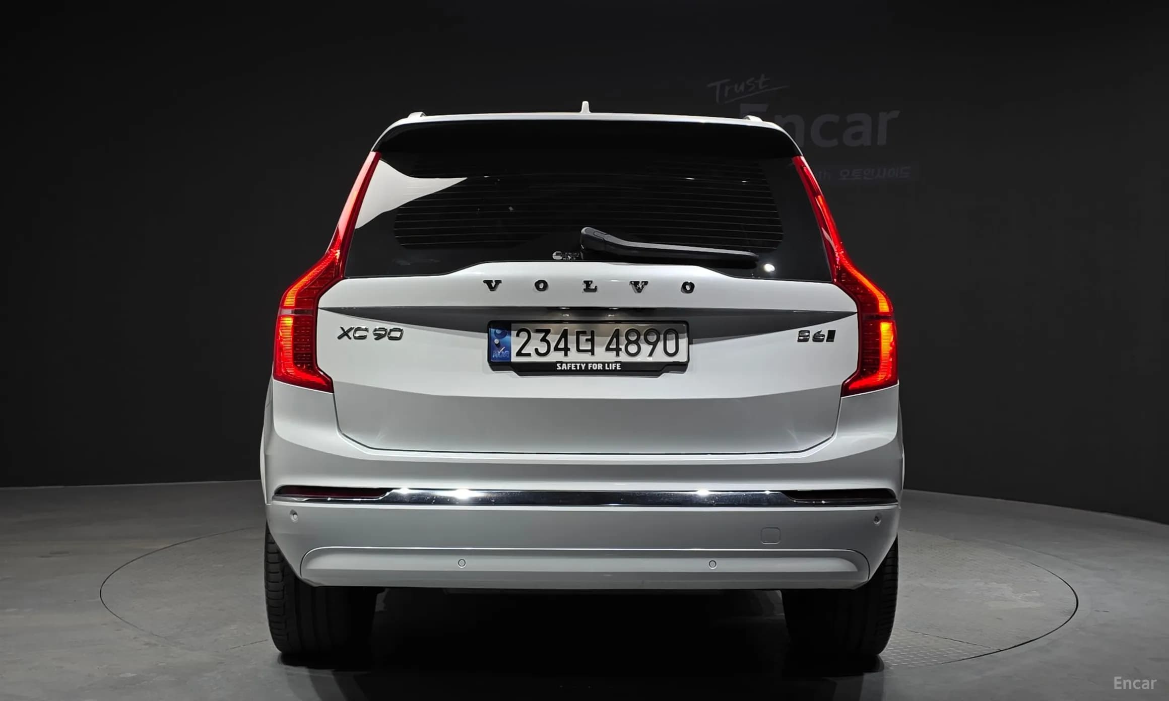 XC90 Gen 2
