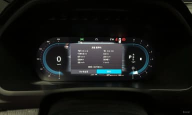 XC90 Gen 2