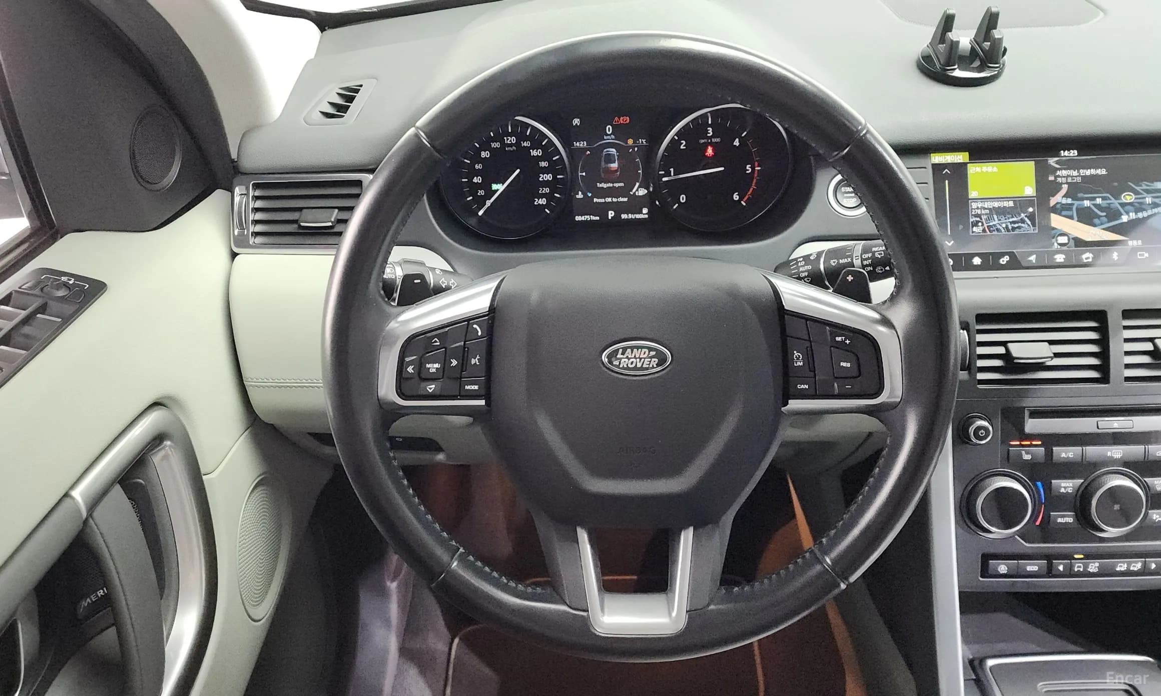 Discovery Sports