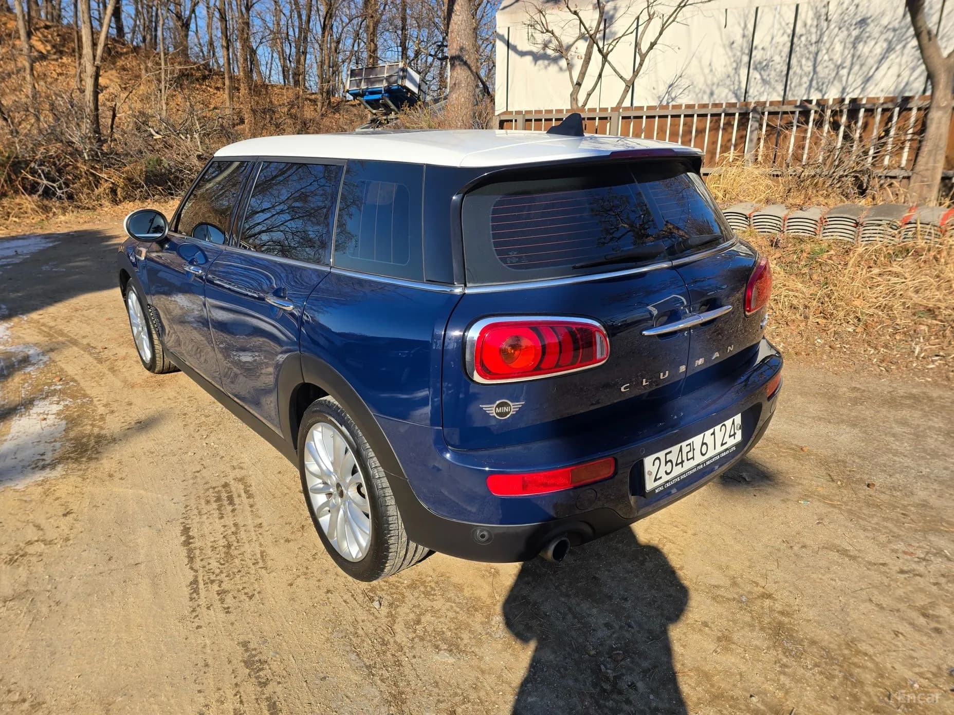 Cooper Clubman