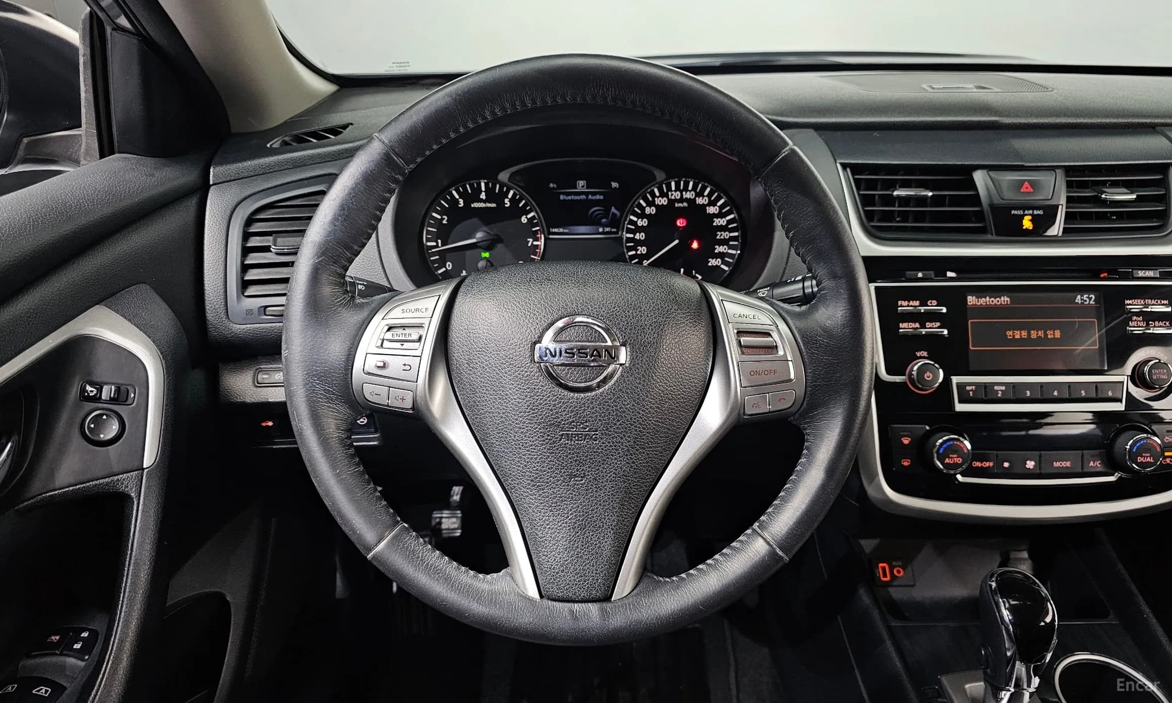 Altima