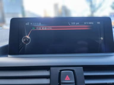 1 Series (F20)