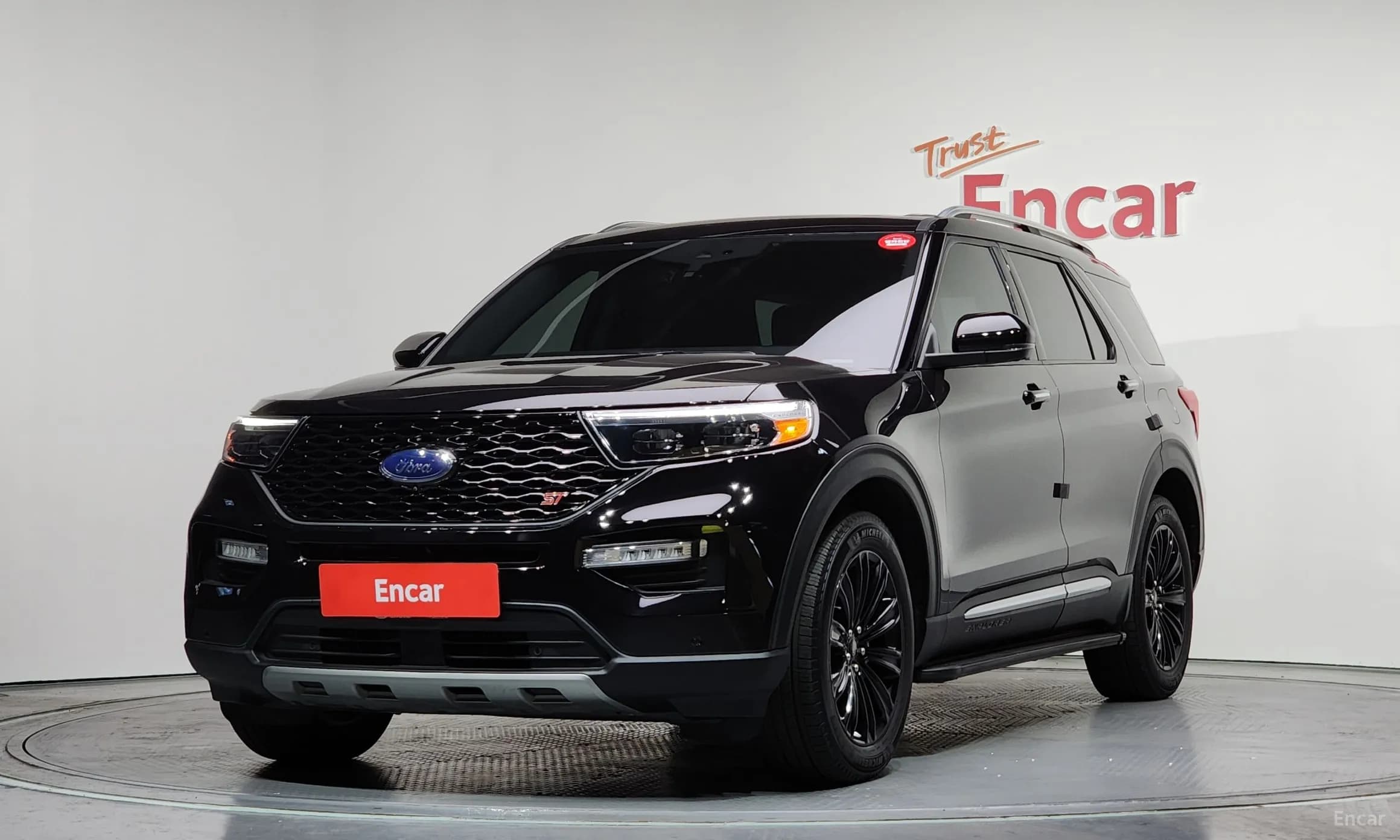 Explorer 6th Generation