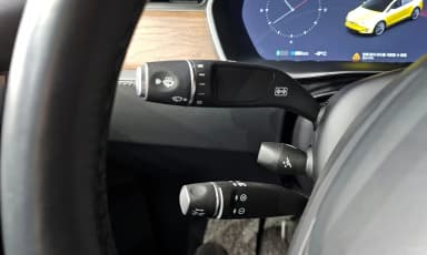 Model X