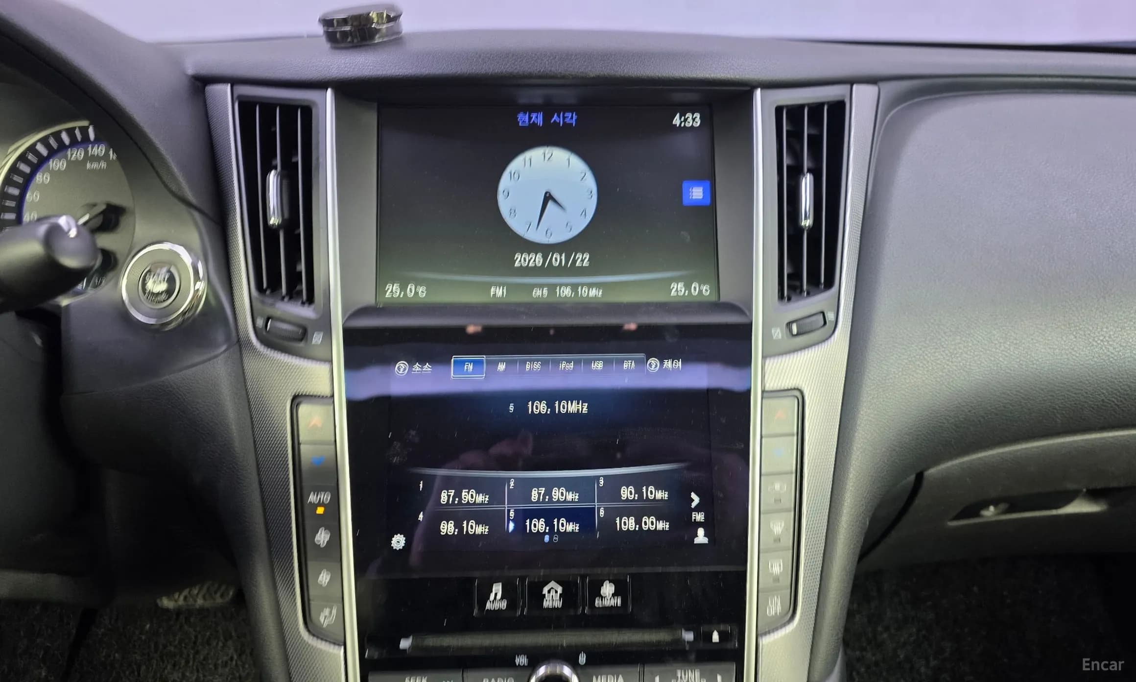 Q50